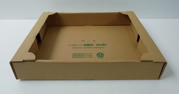 �L���E���������Ԃ��̒��Ã_���{�[��