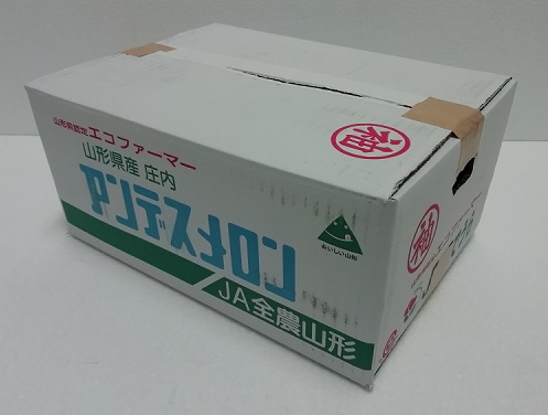 �΂߂��猩���������̒��Ã_���{�[��