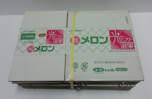 ������������̒��Ã_���{�[��