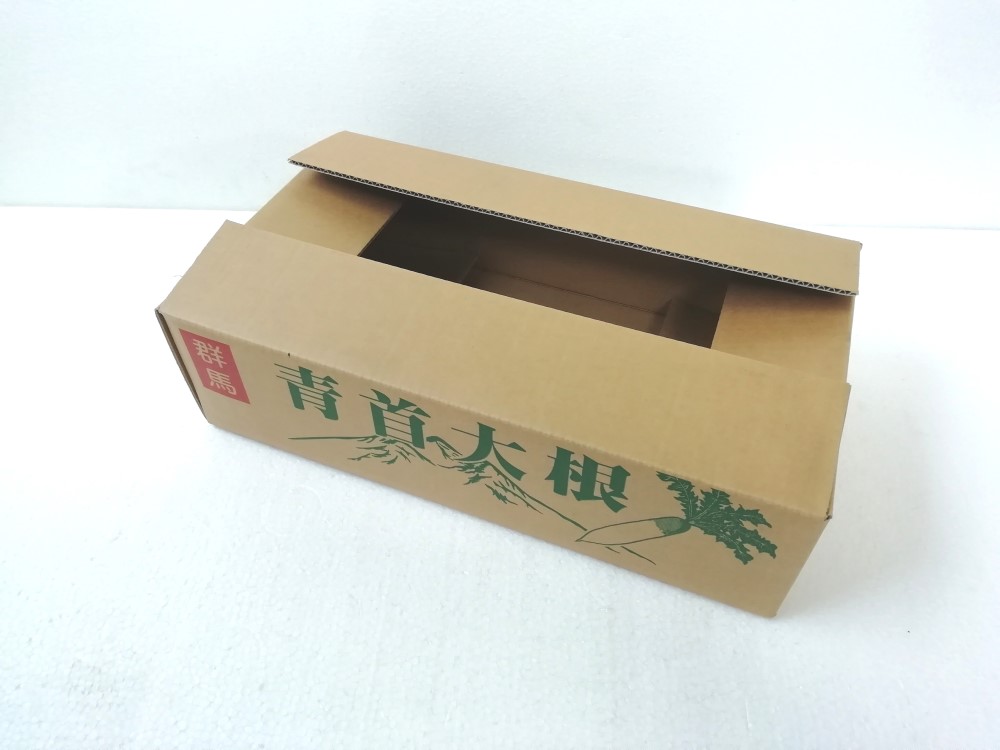 ��؏o�חp�卪10kg�̐ʃ_���{�[��