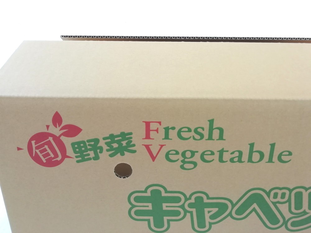 野菜出荷用キャベツ10kg箱sサイズの青果ダンボール