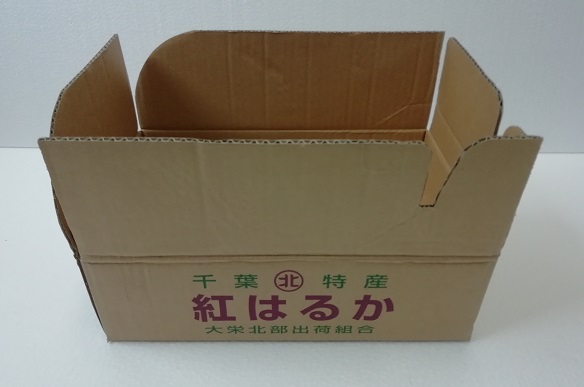 ���܂���5kg���F�̒��Ã_���{�[��